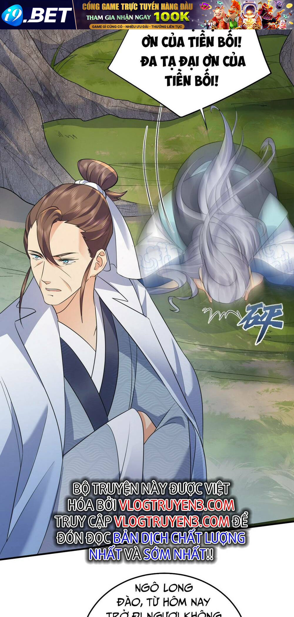 Ta Vô Địch Lúc Nào - Chapter 158 - Page 38