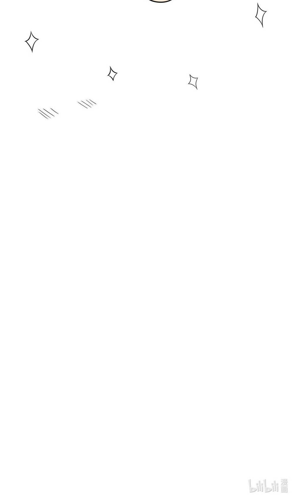 Ta Vô Địch Lúc Nào - Chapter 158 - Page 46