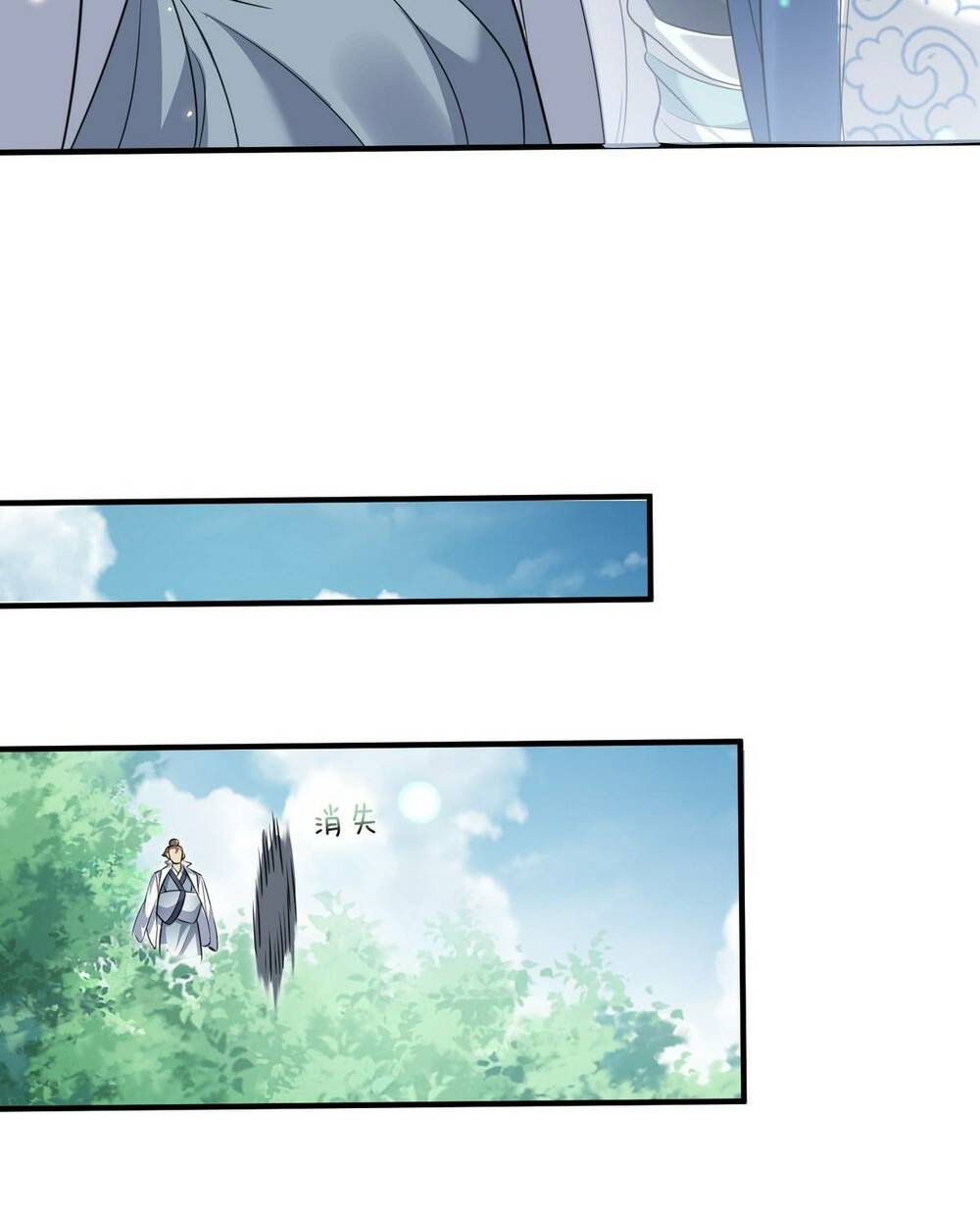 Ta Vô Địch Lúc Nào - Chapter 158 - Page 5