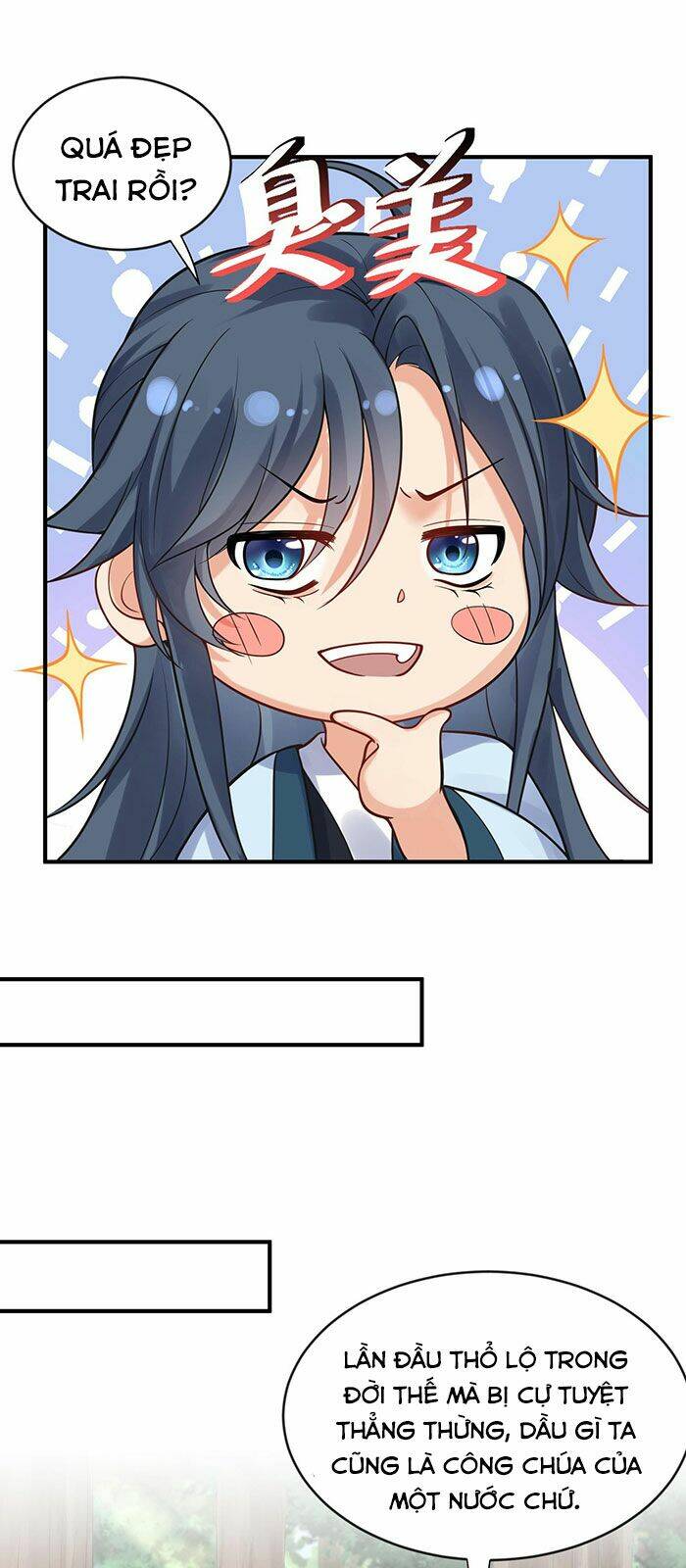 Ta Vô Địch Lúc Nào - Chapter 16 - Page 14