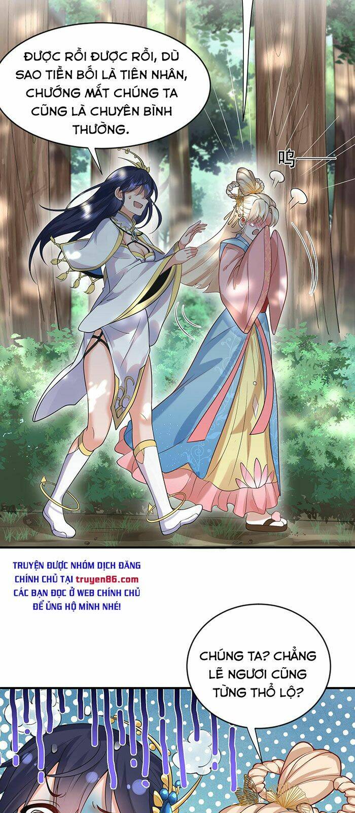 Ta Vô Địch Lúc Nào - Chapter 16 - Page 15