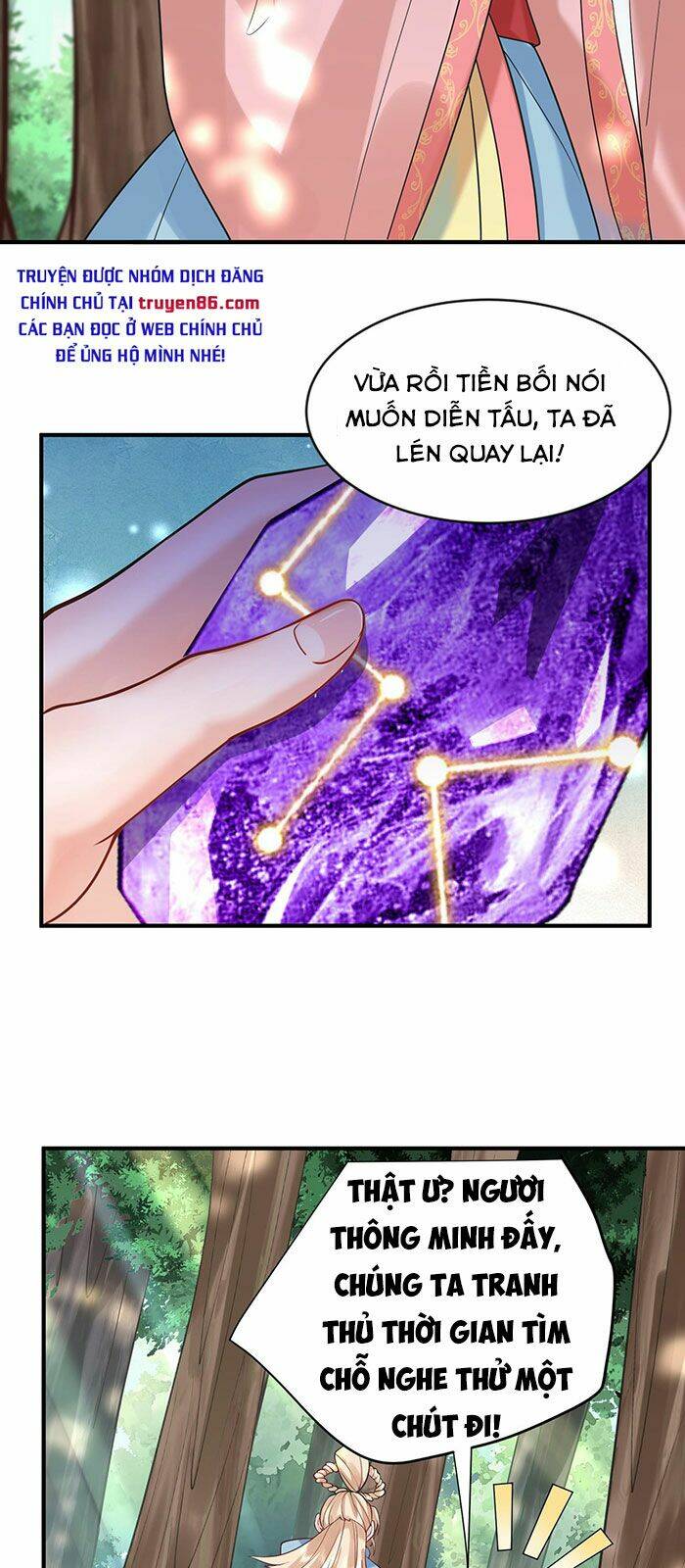 Ta Vô Địch Lúc Nào - Chapter 16 - Page 18