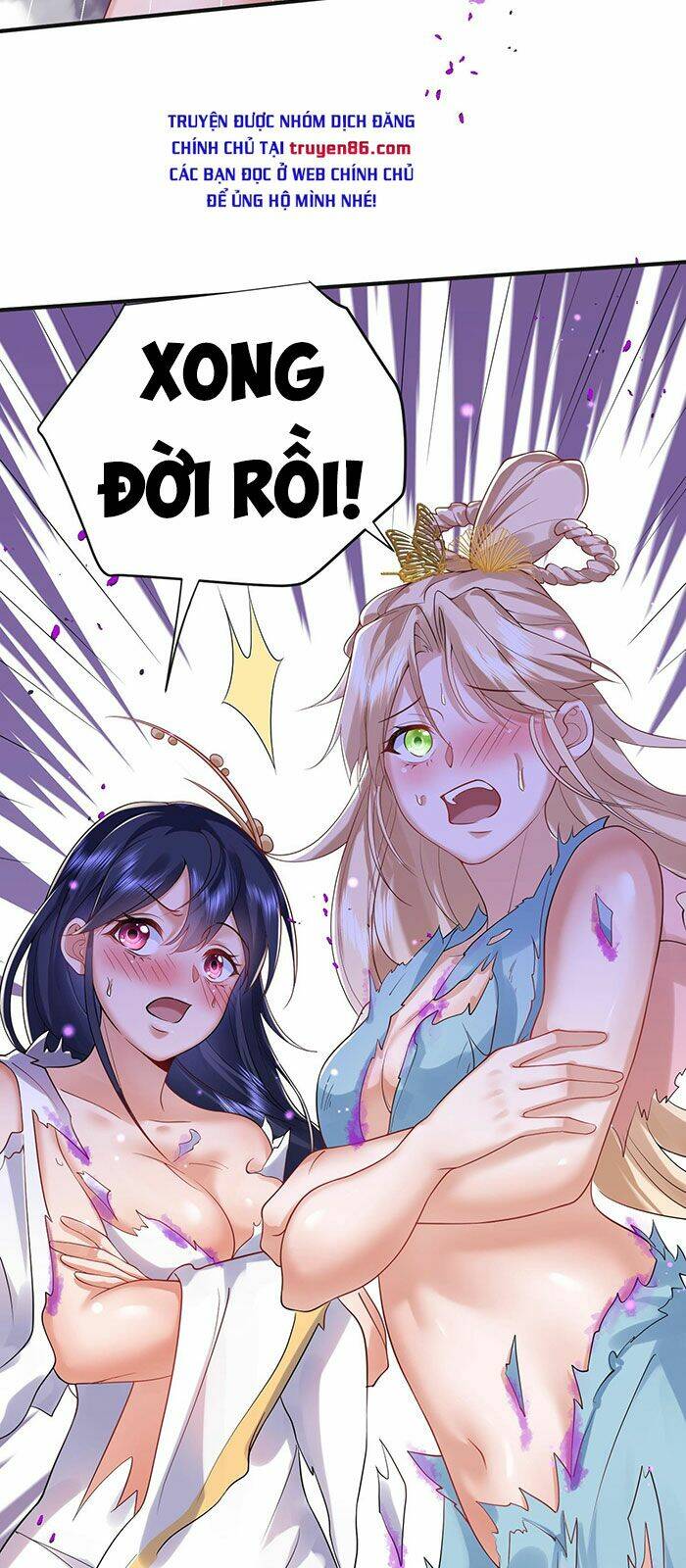 Ta Vô Địch Lúc Nào - Chapter 16 - Page 26