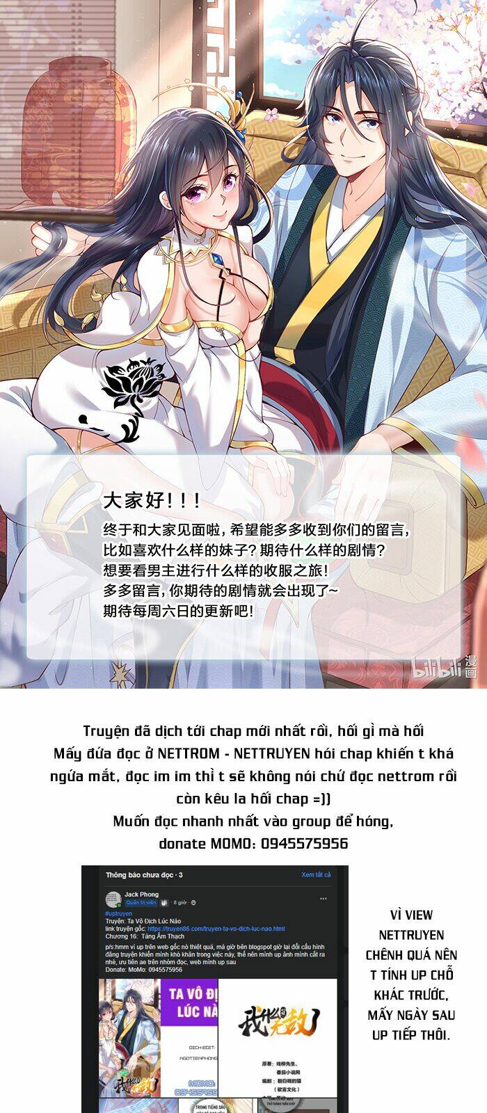 Ta Vô Địch Lúc Nào - Chapter 16 - Page 28