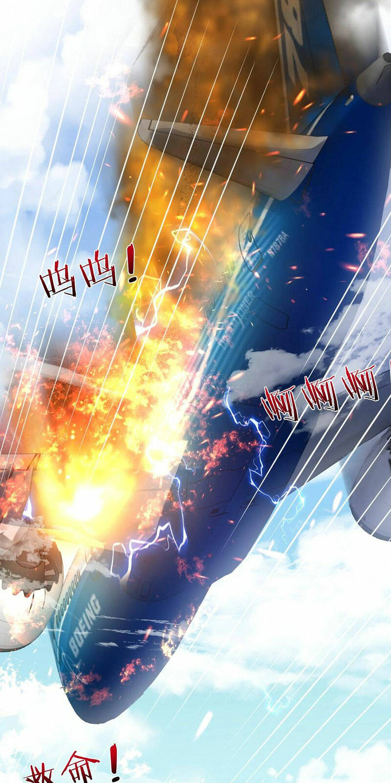 Ta Vô Địch Lúc Nào - Chapter 164 - Page 21