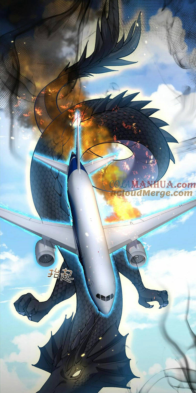 Ta Vô Địch Lúc Nào - Chapter 164 - Page 32