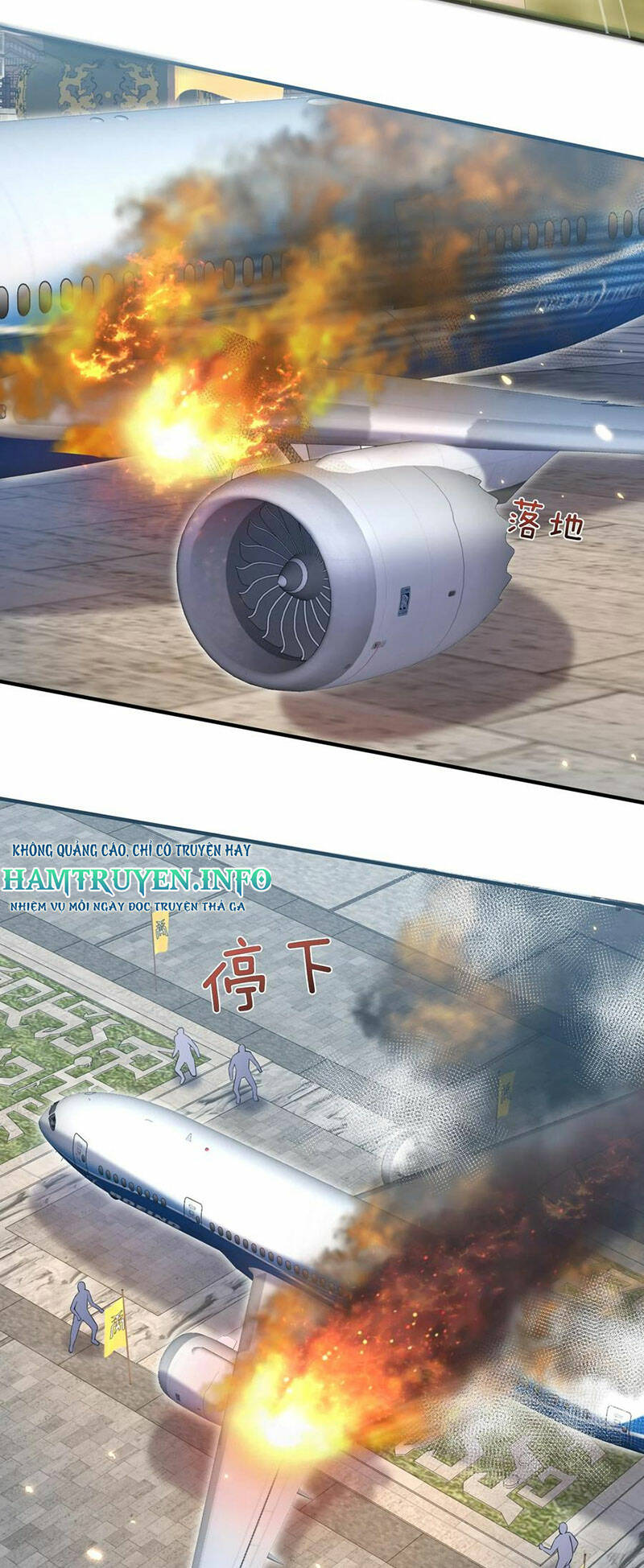 Ta Vô Địch Lúc Nào - Chapter 166 - Page 3