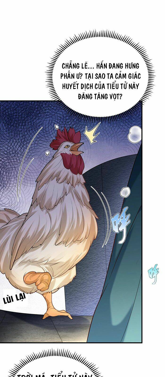 Ta Vô Địch Lúc Nào - Chapter 17 - Page 16