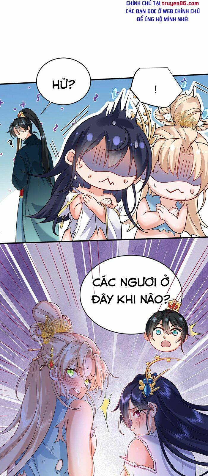 Ta Vô Địch Lúc Nào - Chapter 17 - Page 6