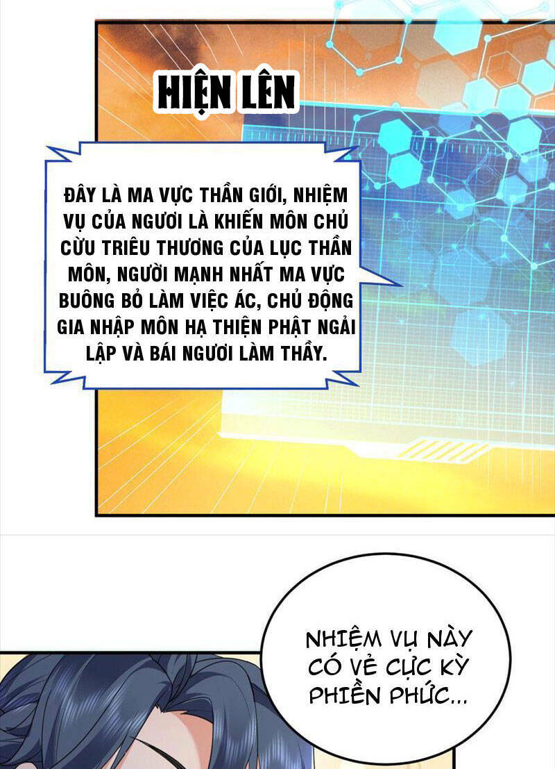 Ta Vô Địch Lúc Nào - Chapter 177 - Page 18