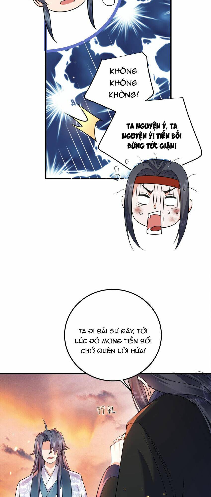 Ta Vô Địch Lúc Nào - Chapter 178 - Page 17