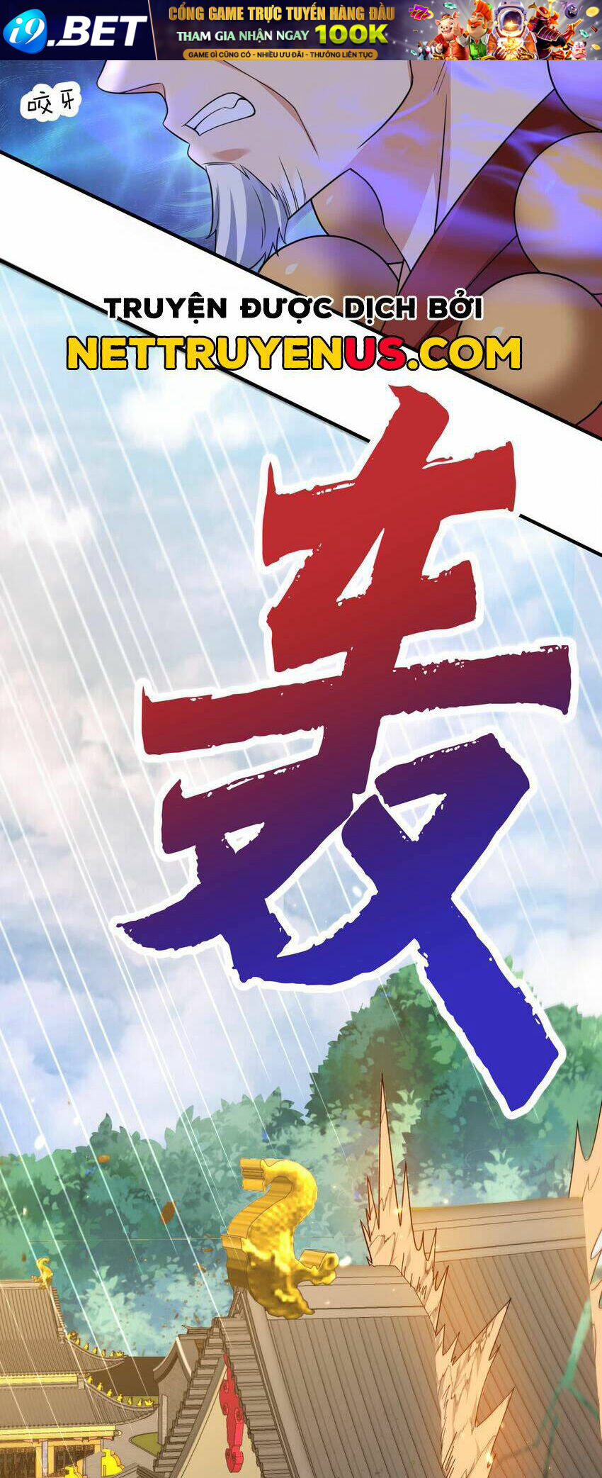 Ta Vô Địch Lúc Nào - Chapter 178 - Page 33