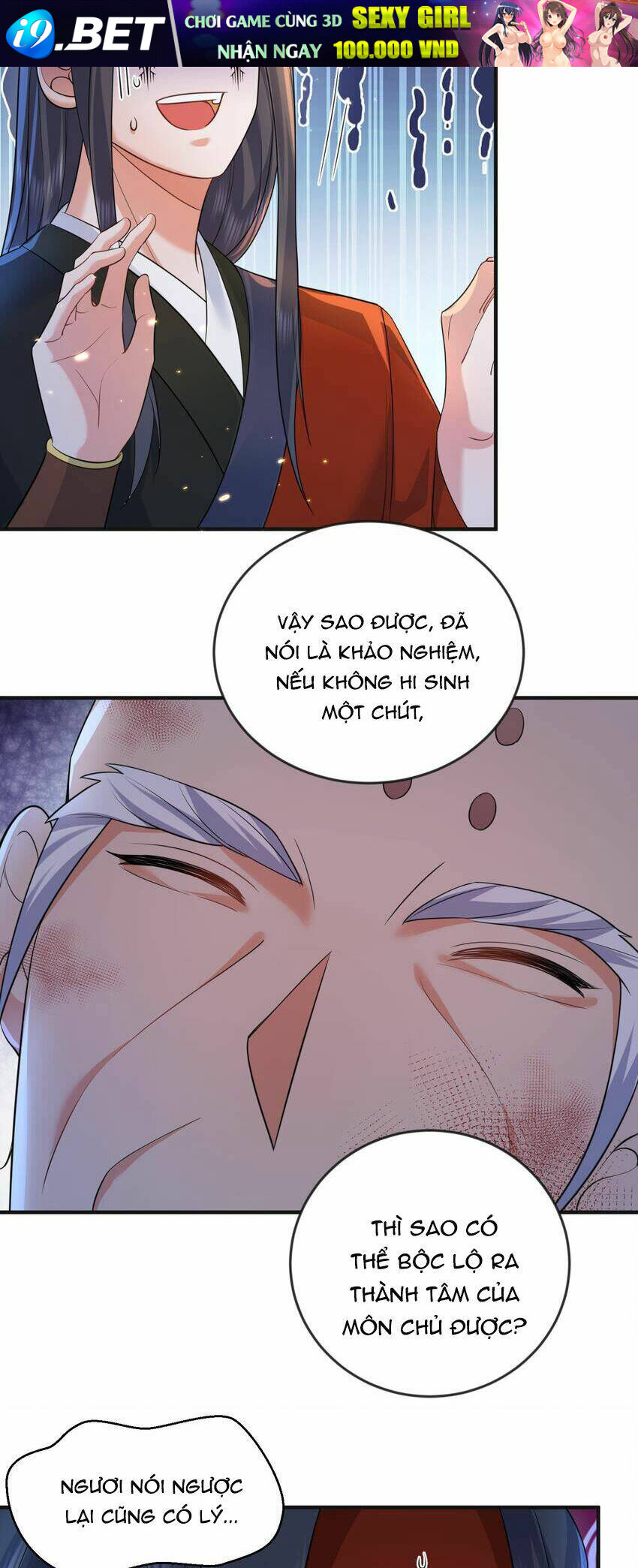 Ta Vô Địch Lúc Nào - Chapter 179 - Page 12