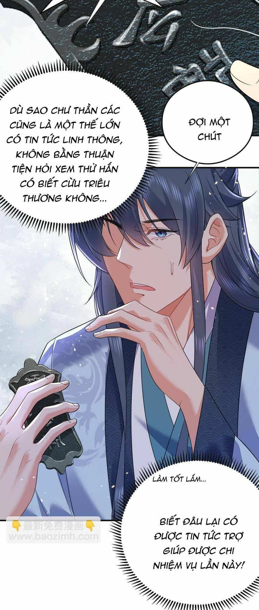 Ta Vô Địch Lúc Nào - Chapter 179 - Page 19