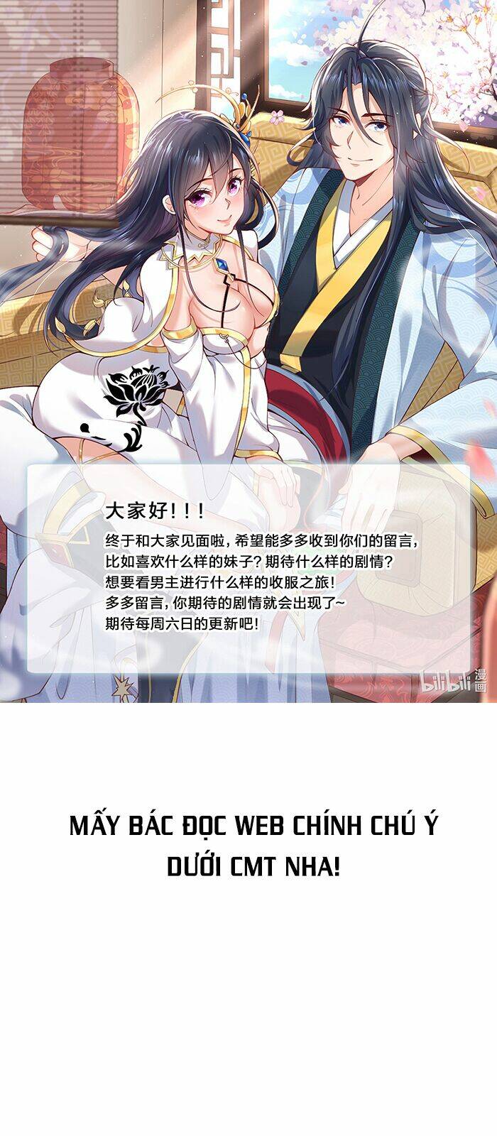 Ta Vô Địch Lúc Nào - Chapter 18 - Page 17