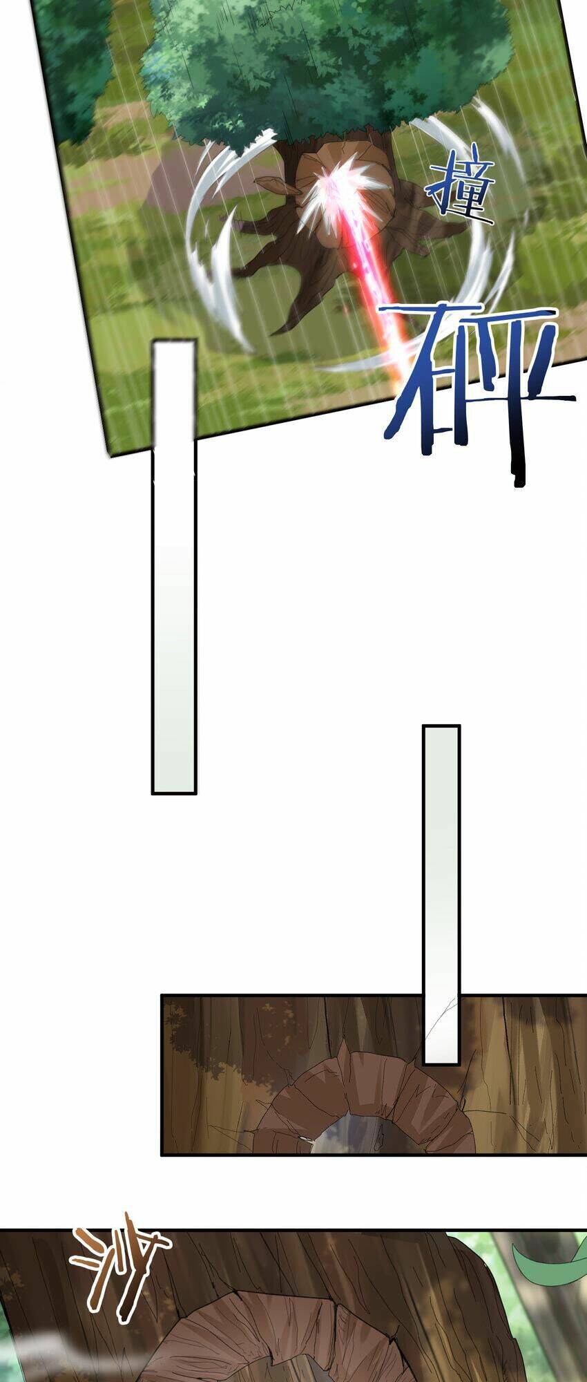 Ta Vô Địch Lúc Nào - Chapter 181 - Page 26