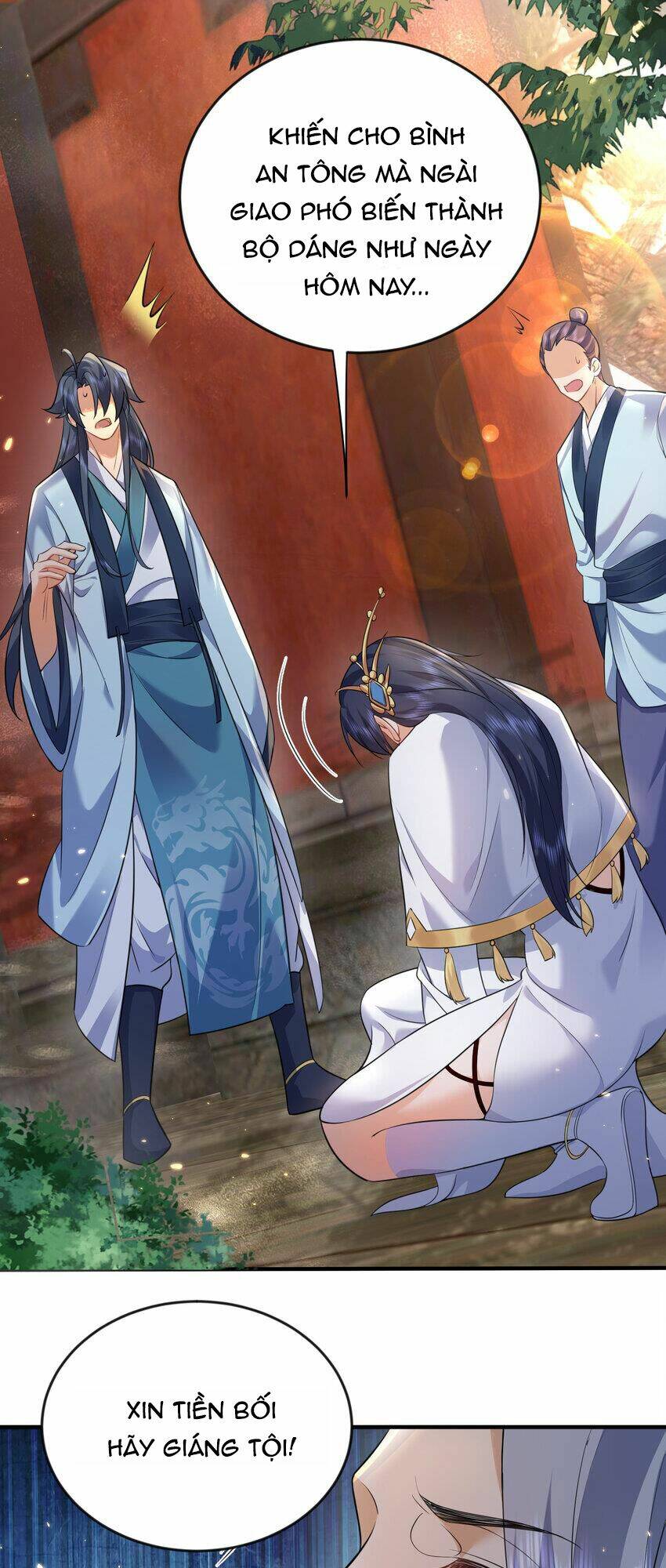 Ta Vô Địch Lúc Nào - Chapter 182 - Page 16