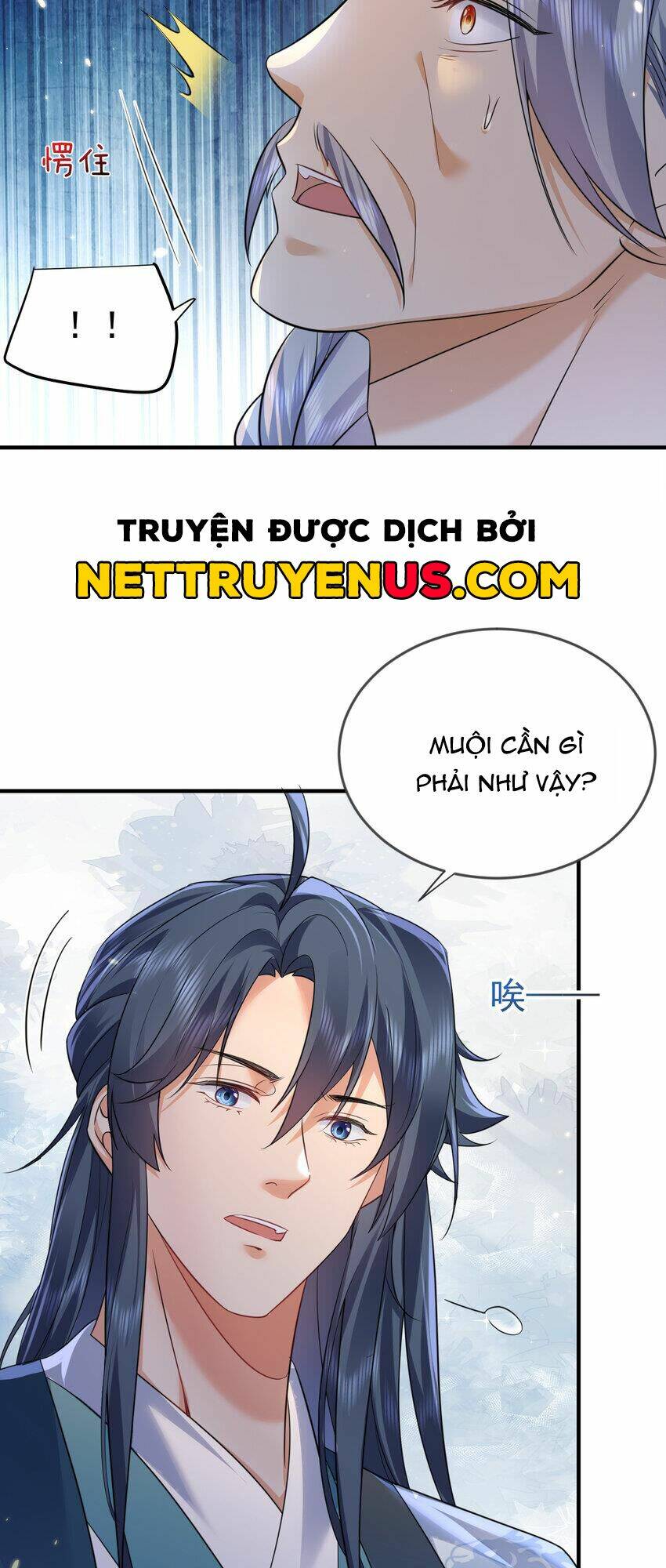 Ta Vô Địch Lúc Nào - Chapter 182 - Page 17
