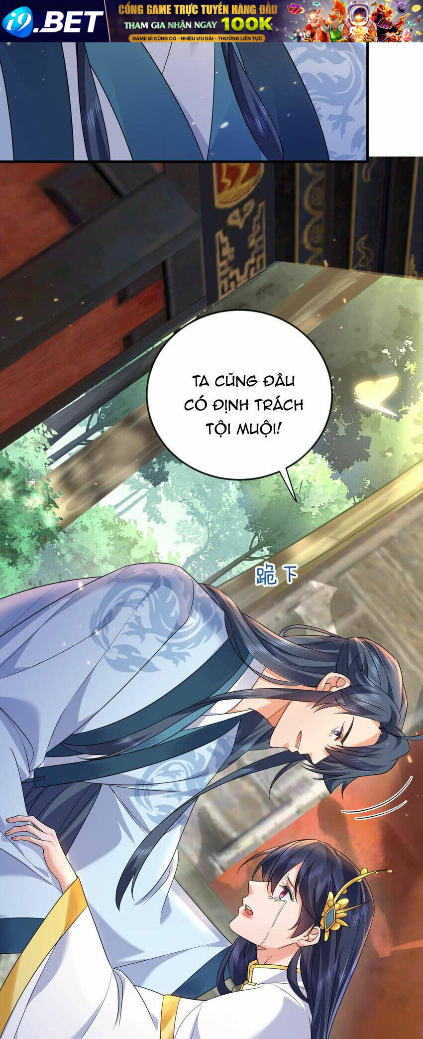 Ta Vô Địch Lúc Nào - Chapter 182 - Page 18