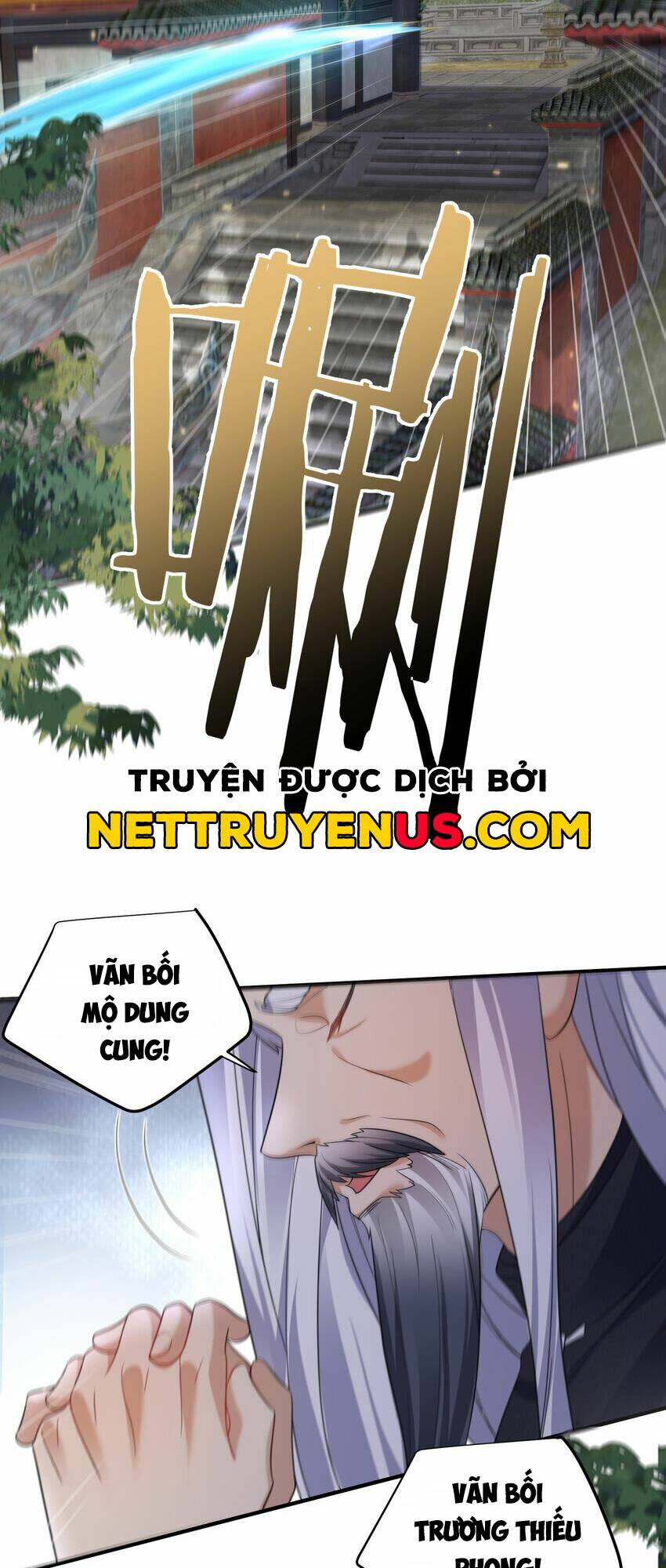 Ta Vô Địch Lúc Nào - Chapter 182 - Page 25