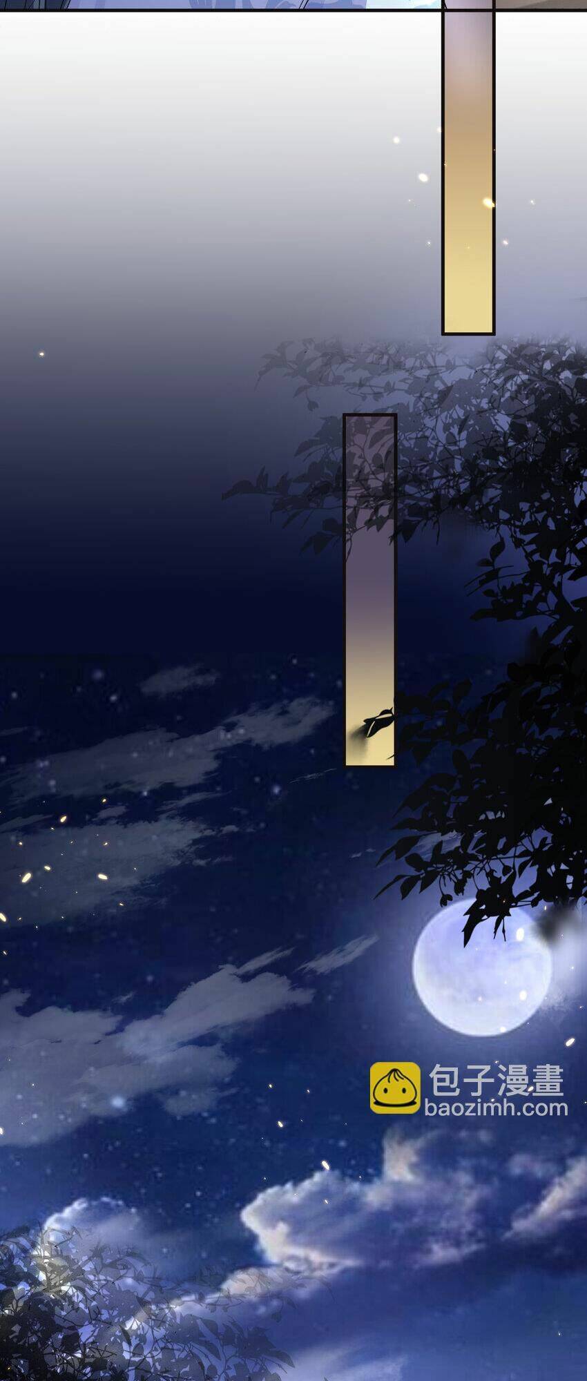 Ta Vô Địch Lúc Nào - Chapter 184 - Page 20