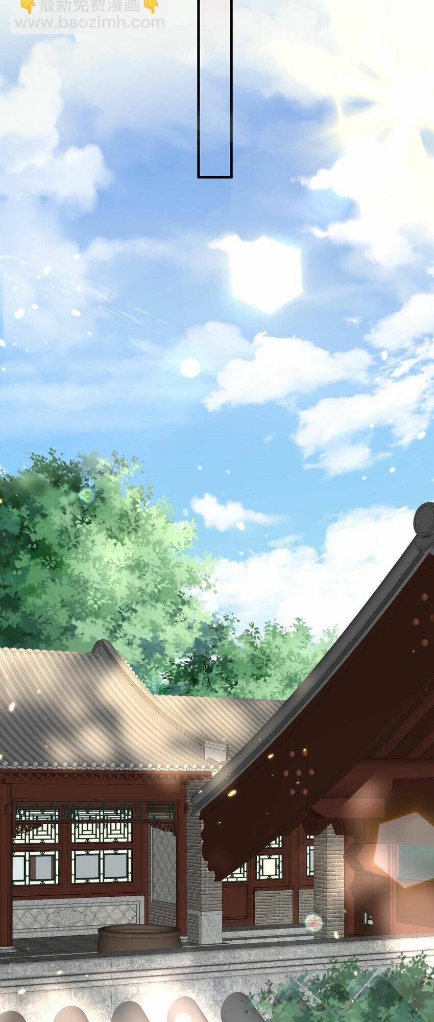 Ta Vô Địch Lúc Nào - Chapter 184 - Page 29