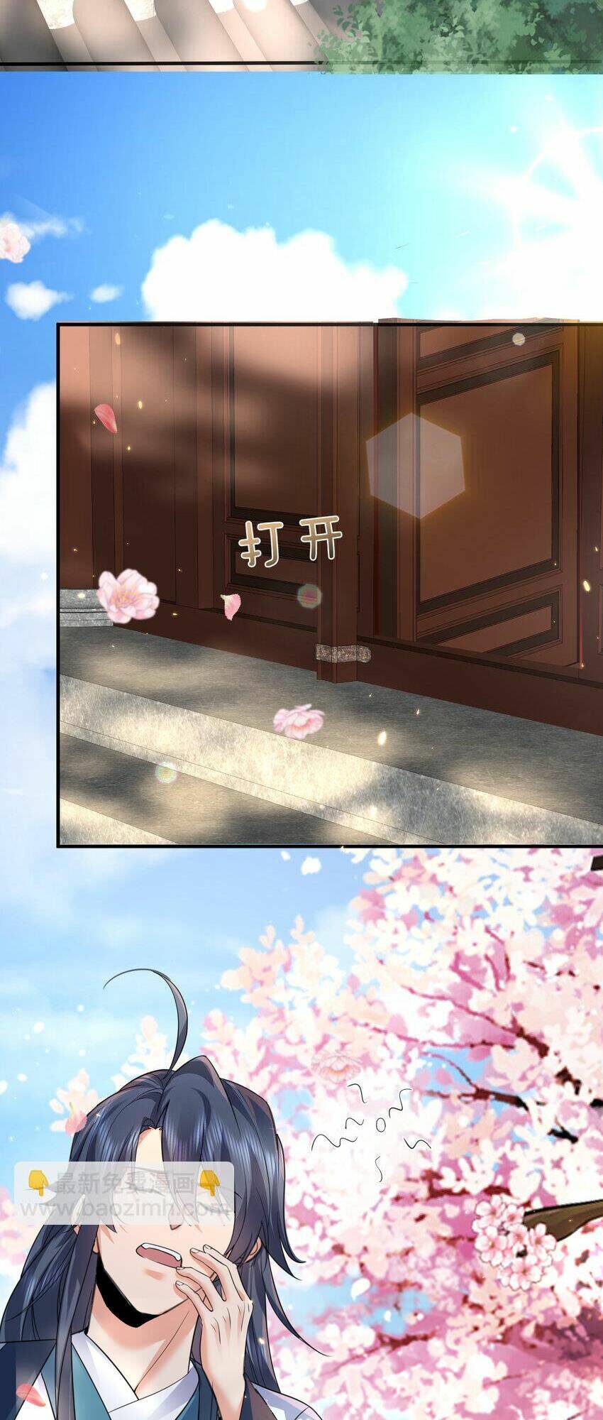 Ta Vô Địch Lúc Nào - Chapter 184 - Page 30