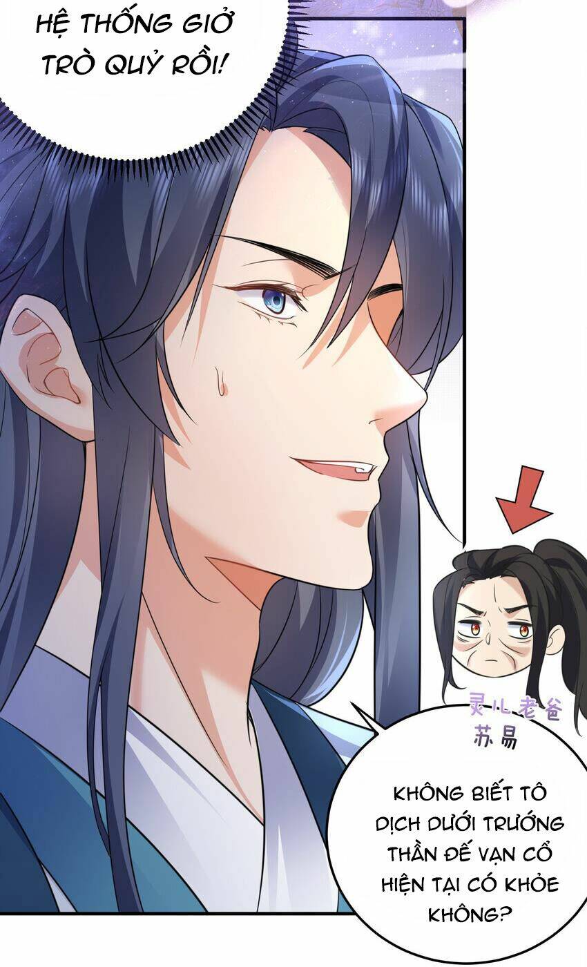 Ta Vô Địch Lúc Nào - Chapter 186 - Page 24