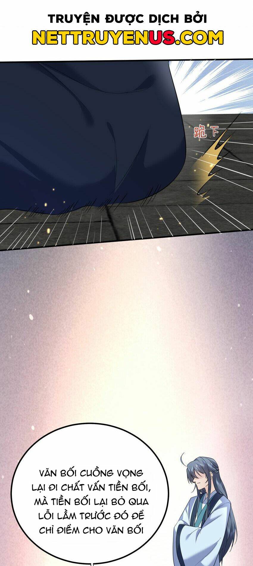 Ta Vô Địch Lúc Nào - Chapter 186 - Page 8