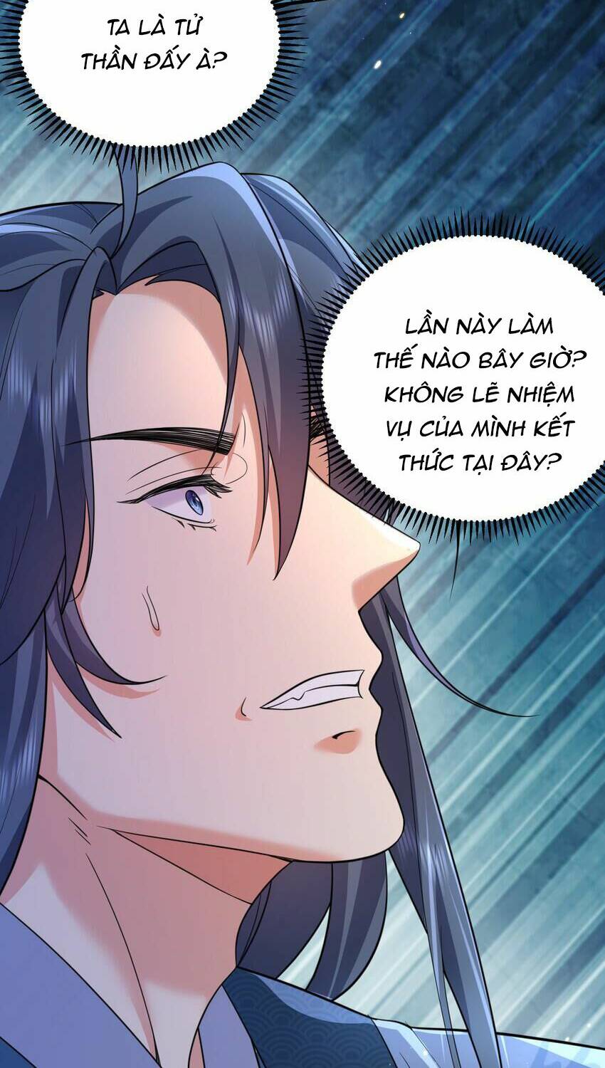 Ta Vô Địch Lúc Nào - Chapter 187 - Page 45