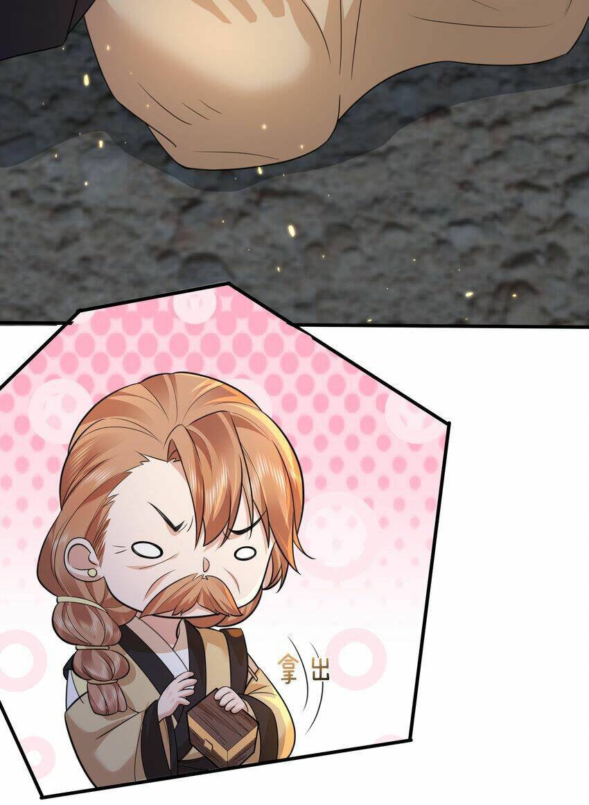 Ta Vô Địch Lúc Nào - Chapter 190 - Page 21