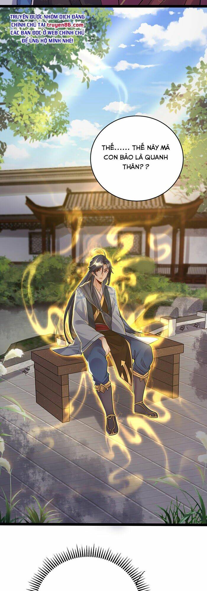 Ta Vô Địch Lúc Nào - Chapter 2 - Page 20