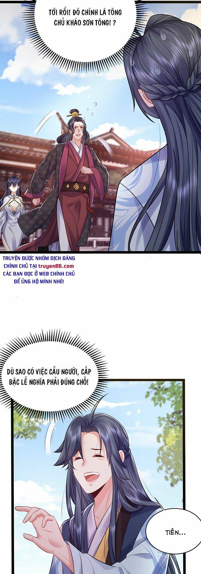 Ta Vô Địch Lúc Nào - Chapter 2 - Page 21