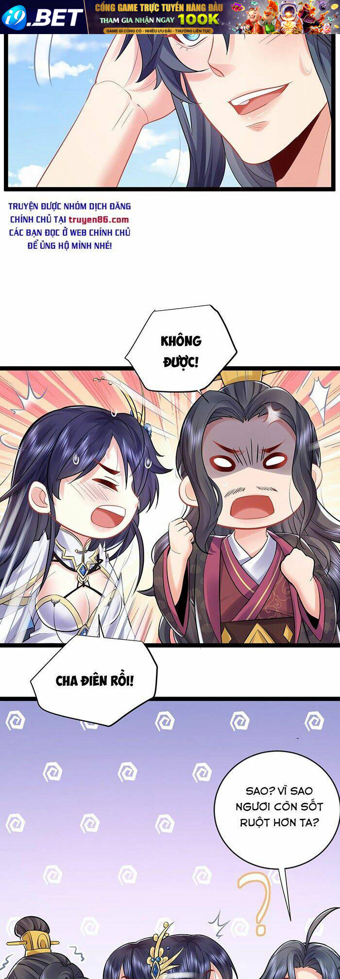 Ta Vô Địch Lúc Nào - Chapter 2 - Page 26