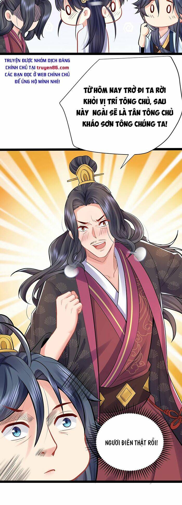 Ta Vô Địch Lúc Nào - Chapter 2 - Page 27