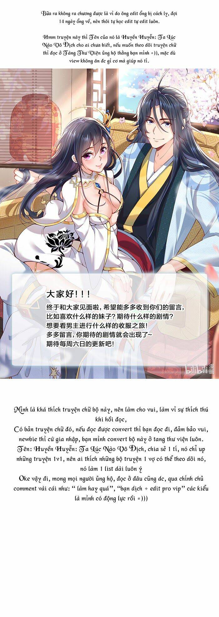 Ta Vô Địch Lúc Nào - Chapter 2 - Page 28