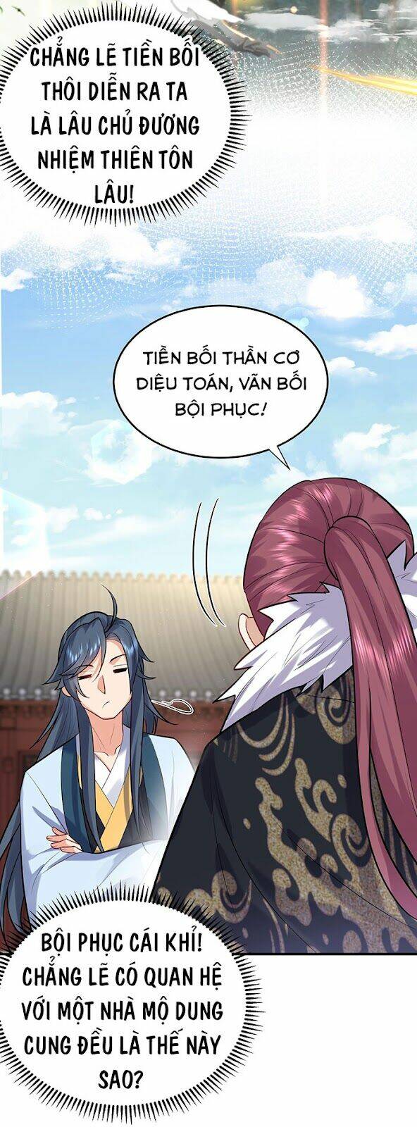 Ta Vô Địch Lúc Nào - Chapter 21 - Page 38