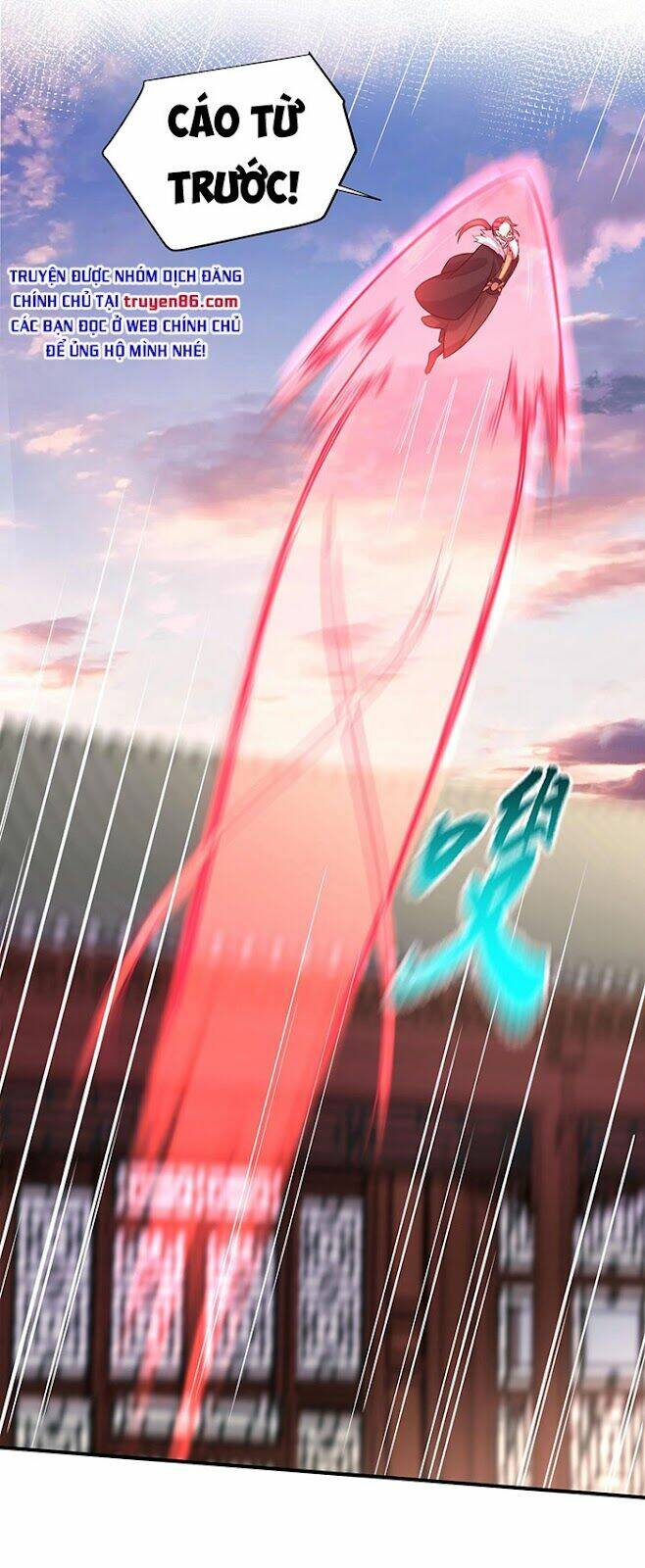 Ta Vô Địch Lúc Nào - Chapter 22 - Page 12