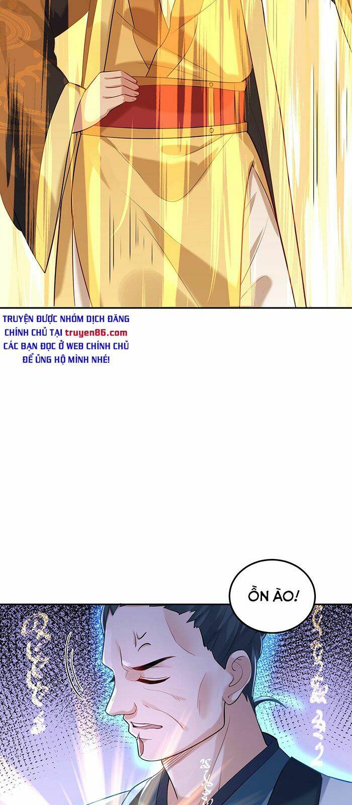 Ta Vô Địch Lúc Nào - Chapter 23 - Page 17