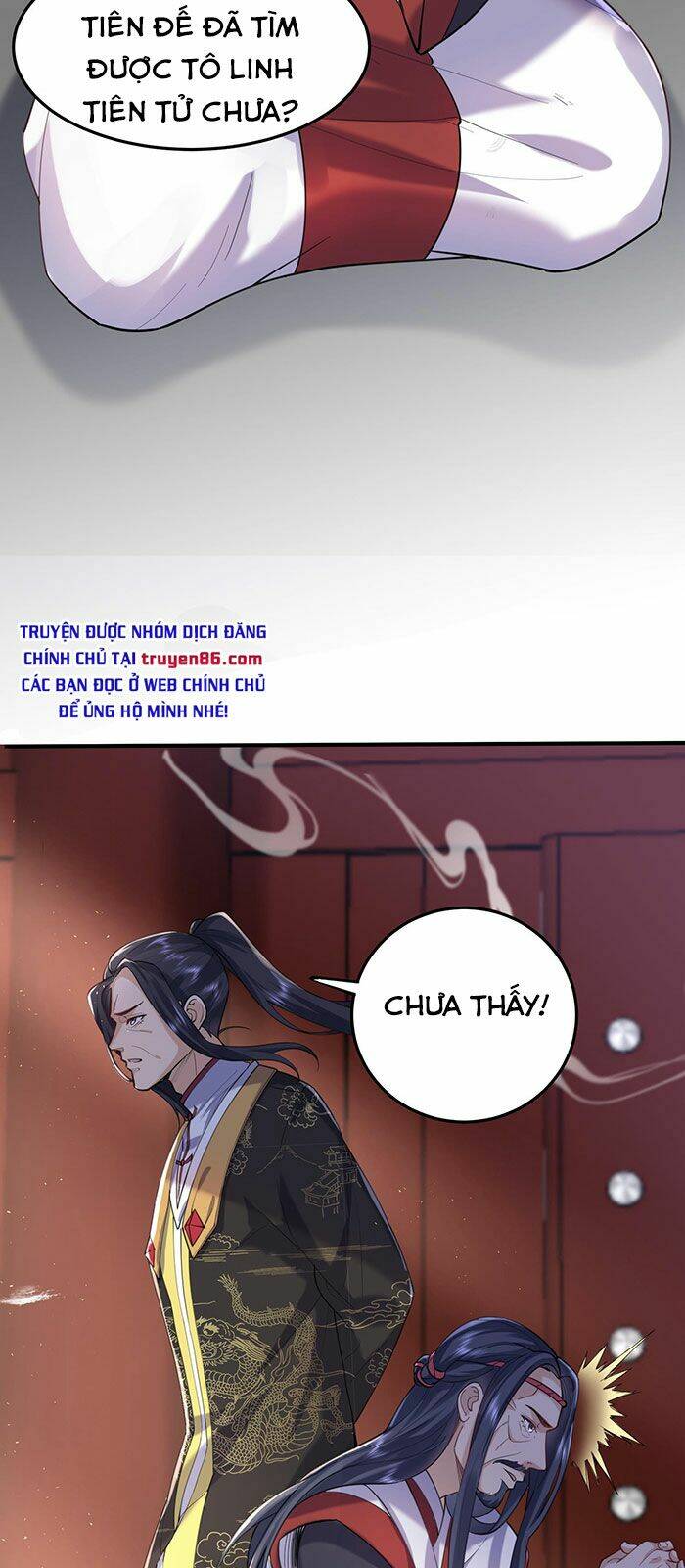 Ta Vô Địch Lúc Nào - Chapter 27 - Page 13