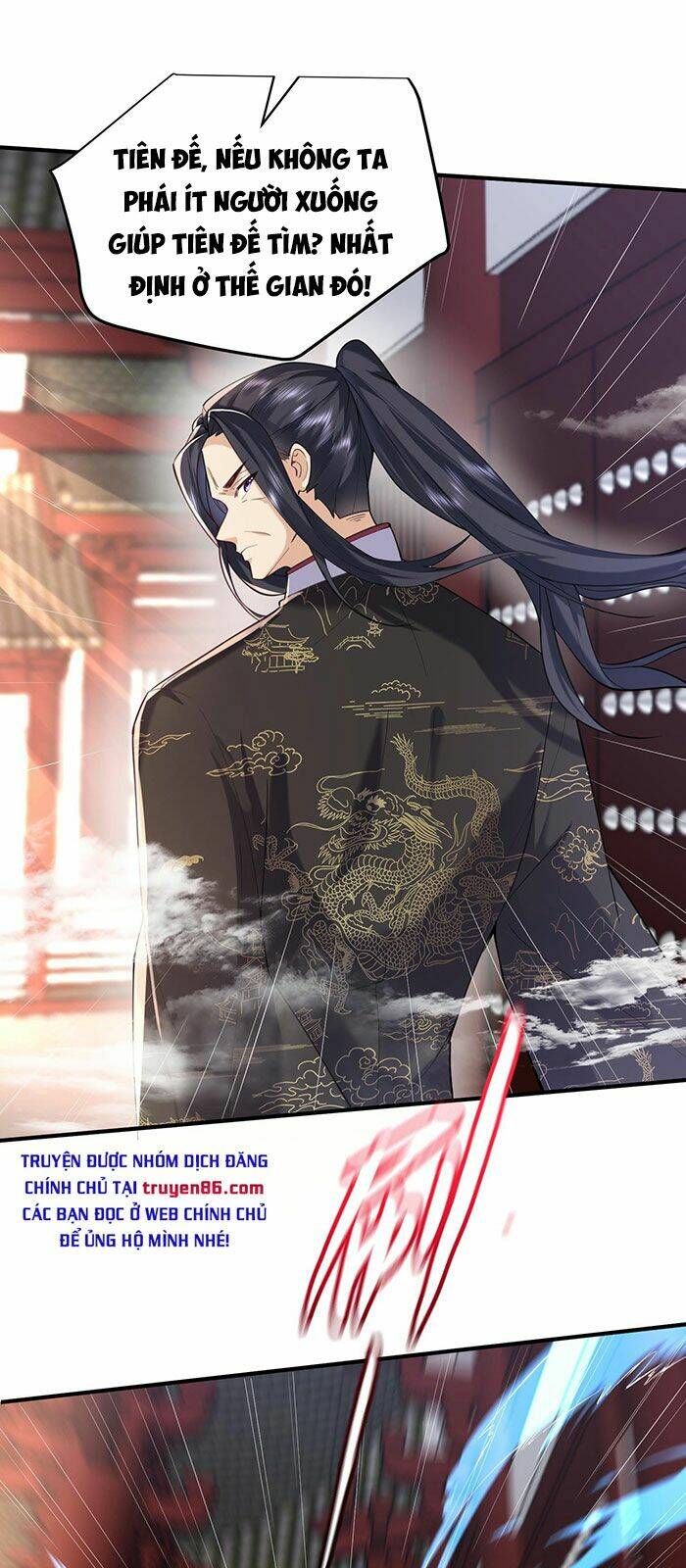 Ta Vô Địch Lúc Nào - Chapter 27 - Page 15