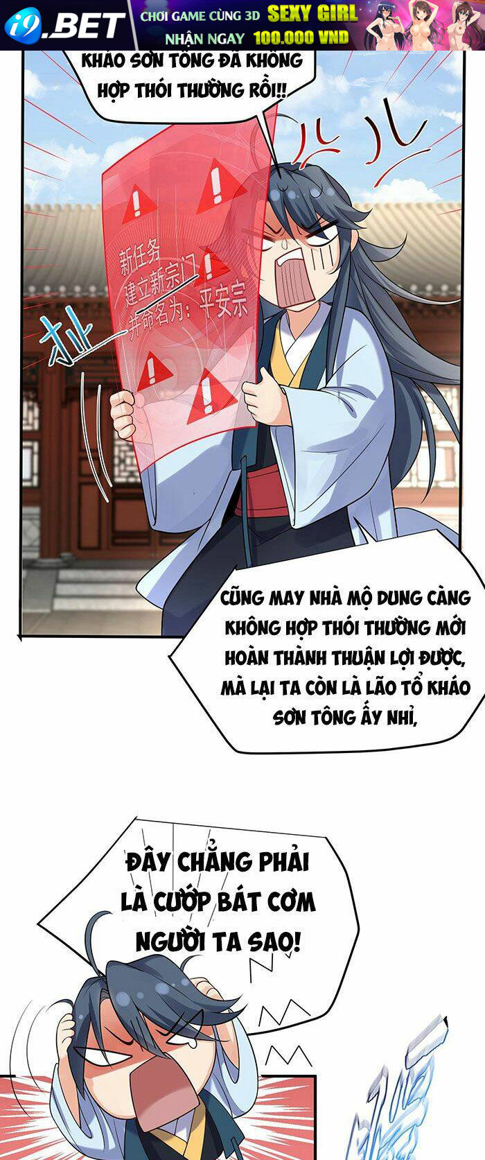 Ta Vô Địch Lúc Nào - Chapter 28 - Page 10