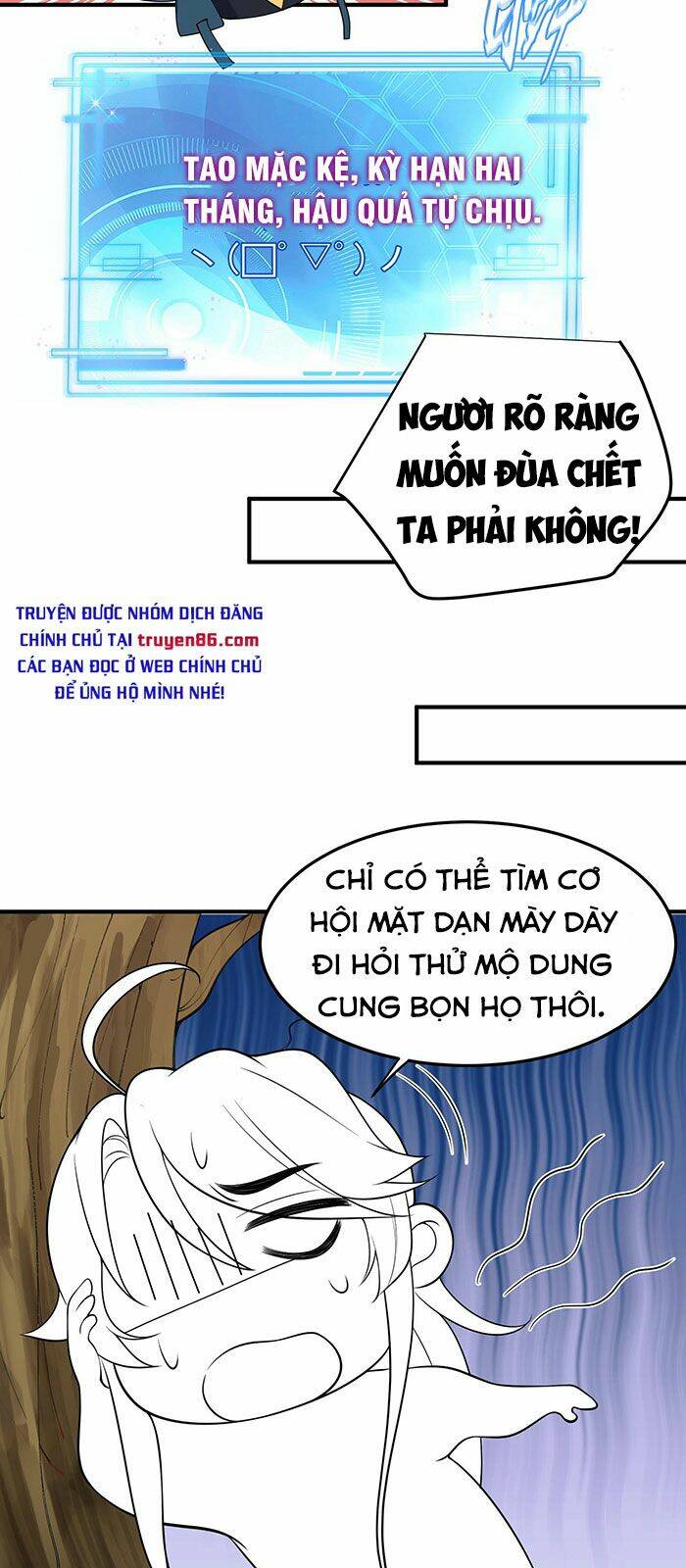 Ta Vô Địch Lúc Nào - Chapter 28 - Page 11