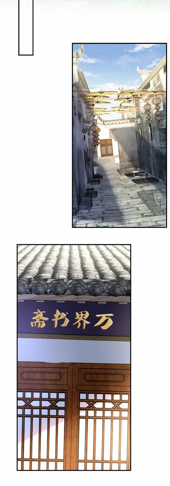 Ta Vô Địch Lúc Nào - Chapter 29 - Page 6