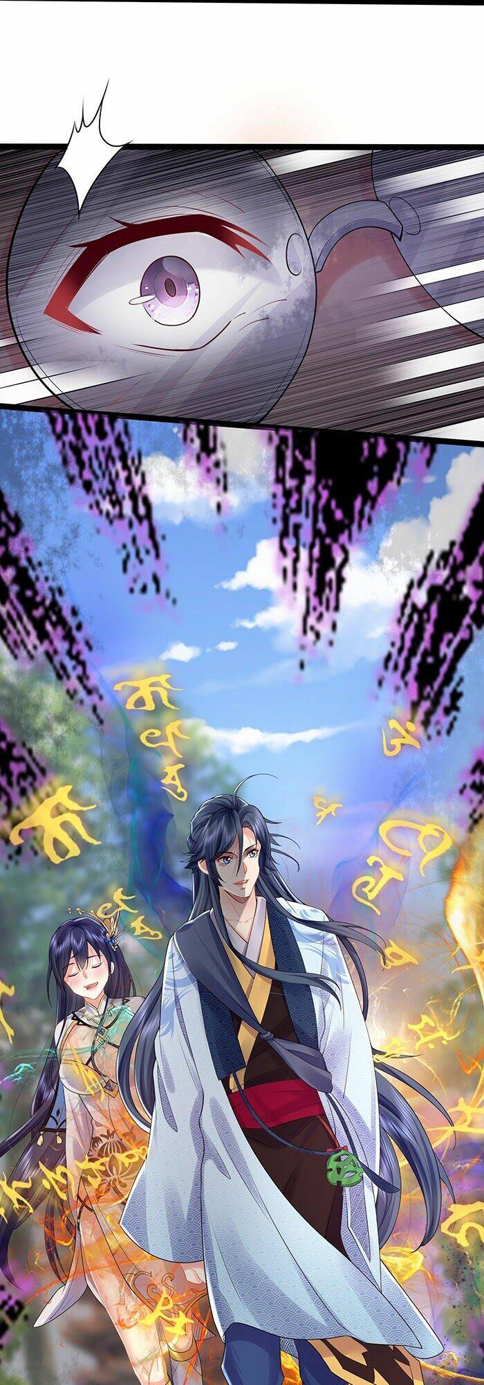 Ta Vô Địch Lúc Nào - Chapter 3 - Page 13