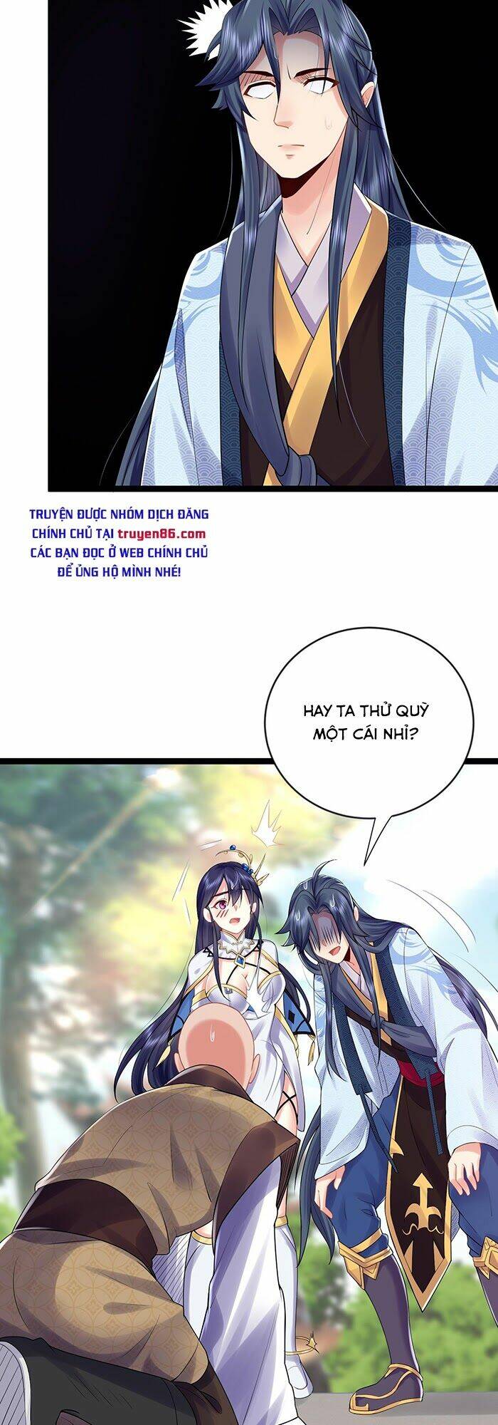 Ta Vô Địch Lúc Nào - Chapter 3 - Page 16