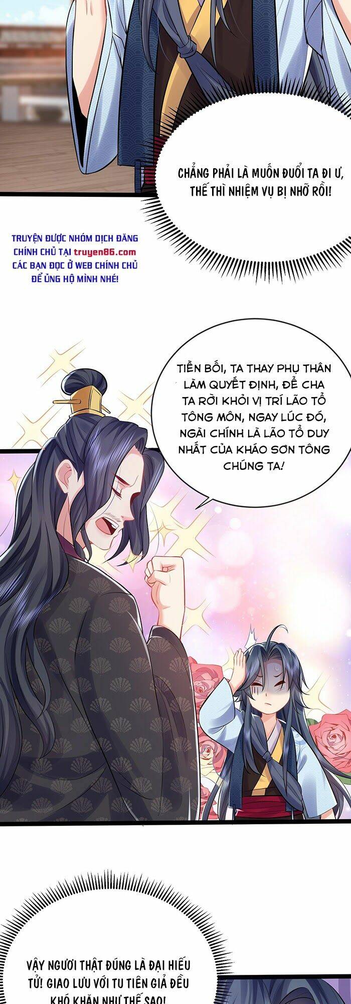 Ta Vô Địch Lúc Nào - Chapter 3 - Page 3