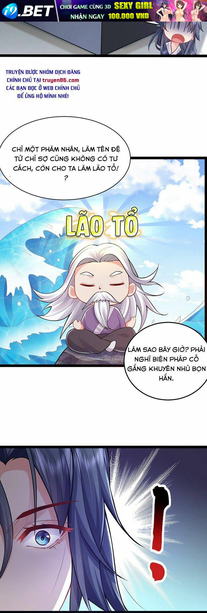 Ta Vô Địch Lúc Nào - Chapter 3 - Page 5