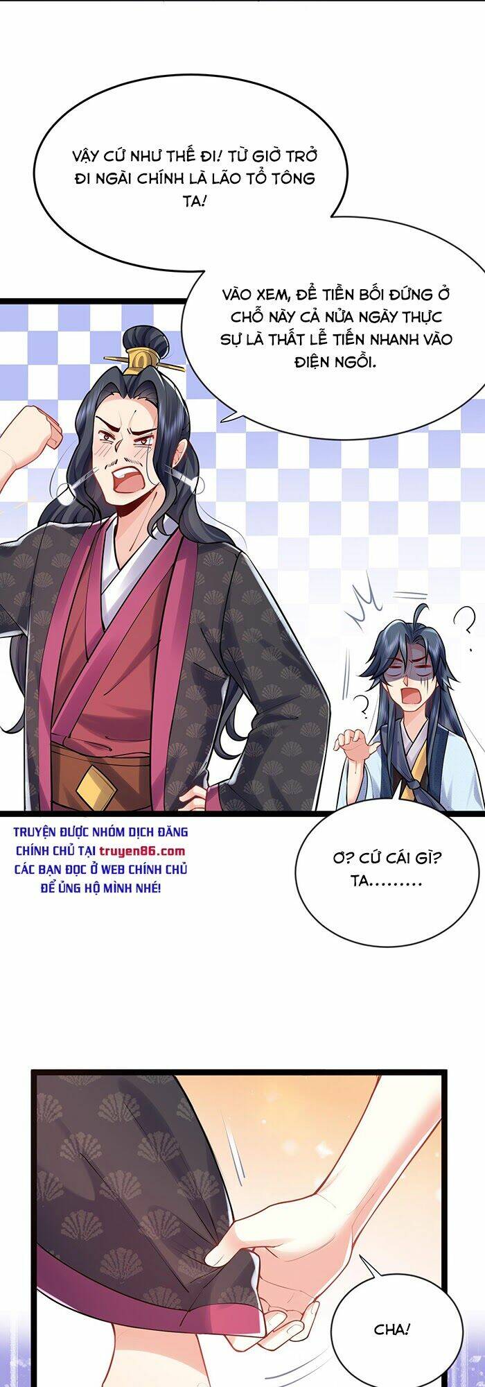 Ta Vô Địch Lúc Nào - Chapter 3 - Page 6