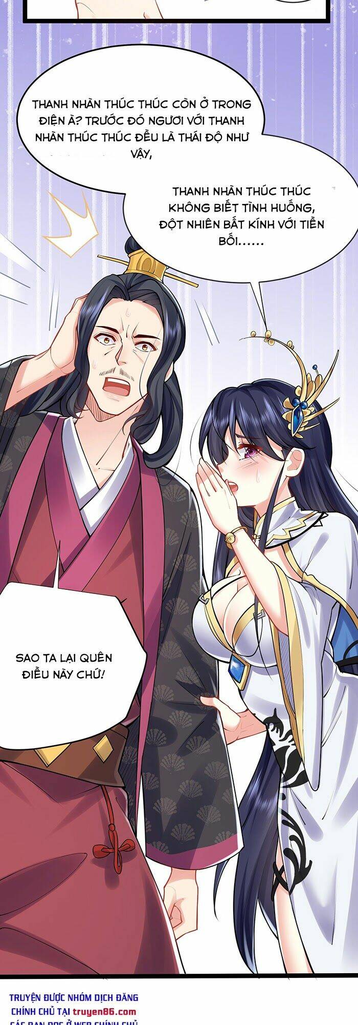 Ta Vô Địch Lúc Nào - Chapter 3 - Page 7